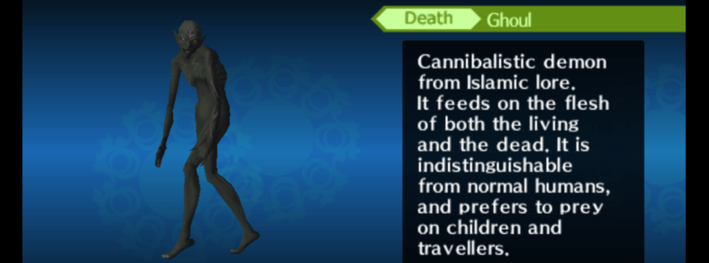 Ghoul, Persona 3 Portable